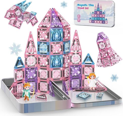 Magnetic Tiles Princess Toys, Princess Castle Travel Magnetic Blocks with Metal Box & 2 Dolls, Mini Magnet Tiles for Girls Pretend Play, Magnet STEM Sensory Gifts for Toddlers 3-5 4-8 8-12 Years Old in Kuwait