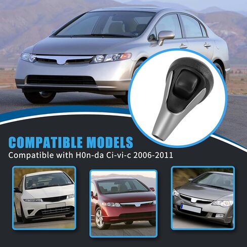 54130-SNA-A81 مقبض ناقل الحركة الأوتوماتيكي، رافعة مقبض ناقل الحركة متوافقة مع Honda Civic 2006 2007 2008 2009 2010 2011 in Kuwait