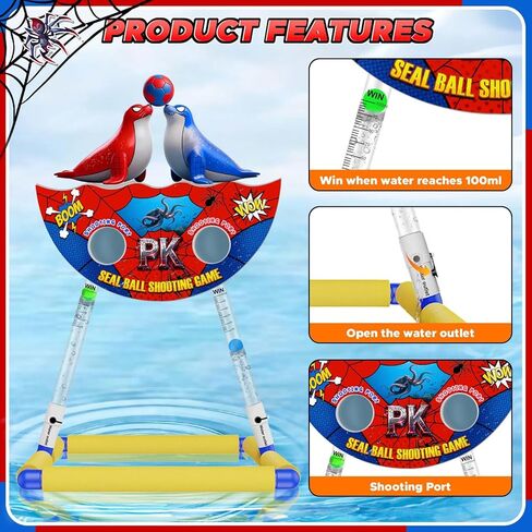 DX DA XIN Seal Ball Water Shooting Game for Kids, Water Floating Shooting Target with 2 Blaster Squirt Guns,Beach Party Outdoor Pool Summer Water Toys Gifts for 3 4 5 6 7 8 9 Years Old Boy Girls in Kuwait