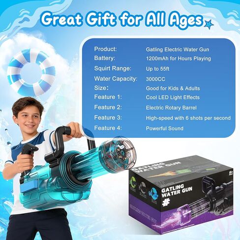 Gatling-Style Electric Water Gun with LED – 45ft Squirt Gun with 3000cc Backpack Tank, Super Water Toy Guns for Kids & Adults in Kuwait