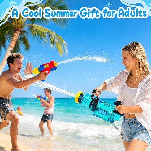 Gatling-Style Electric Water Gun with LED – 45ft Squirt Gun with 3000cc Backpack Tank, Super Water Toy Guns for Kids & Adults in Kuwait
