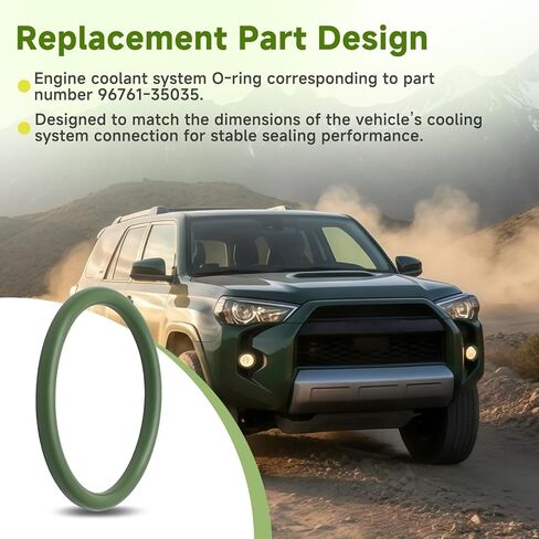 (عبوتان) 96761-35035 حلقة دائرية لأنبوب تبريد المحرك متوافقة مع تويوتا ولكزس، استبدال سدادة مدخل المياه لنظام التبريد in Kuwait