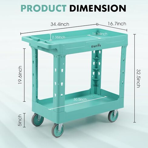 ELAFROS Heavy Duty Plastic Utility Cart, 34 x 17 in, 2-Tier Rolling Cart with Deep Tub Shelves and Swivel Wheels, 550 lbs Capacity, Mint Blue in Kuwait