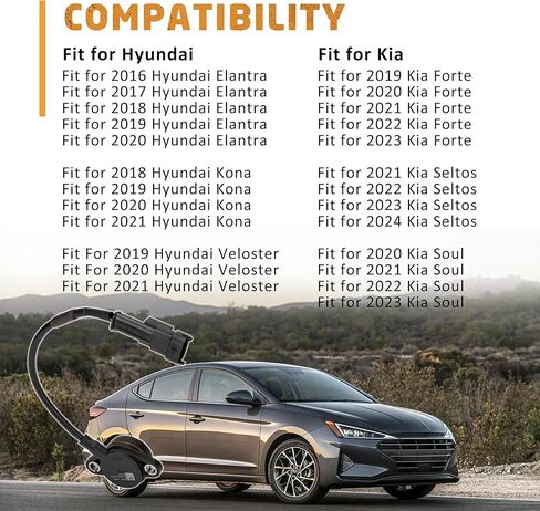 24356-2E700 Actuator Assembly Compatible with 2019-2024 Kia Seltos Forte Soul, 2016-2021 Hyundai Kona Elantra, OEM#243562E700 in Kuwait