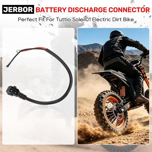 JERBOR OEM Battery Discharge Connector Wire Line for Tuttio Soleil01 Electric Drit Bike, Battery Power Output Cable Cord for Tutto Tutti Soleil01 Electric Motorcycle Accessories(Only for Spark-Proof) in Kuwait