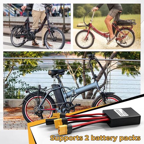 Dual Battery Parallel Module Adapter for Electric Bike 40A 24-72V DC Discharge & Charge Balancer in Kuwait