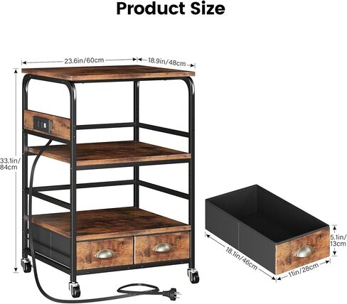 Extra Large Printer Stand with 2 Farbic Drawer, 3 Tier Printer Table with 4-Adjustable Heights, Rolling Printer Cart with Storage for Printer Scanner Fax Home Office Use, Rustic Black and Brown in Kuwait