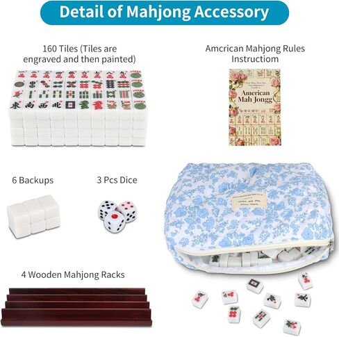 Travel American Mahjong Tile Set | 166 PCS 0.8 Inch Mini Mahjong Game Tiles, 4 Wooden Racks, Floral Storage Bag, 3 Dice & Beginner's Guide, Complete Portable Set in Kuwait
