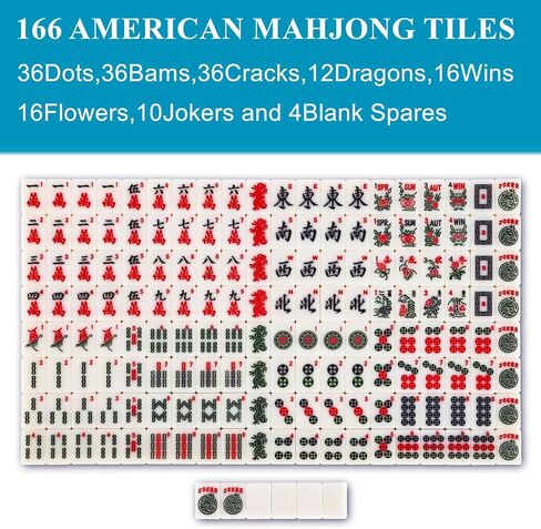 Travel American Mahjong Tile Set | 166 PCS 0.8 Inch Mini Mahjong Game Tiles, 4 Wooden Racks, Floral Storage Bag, 3 Dice & Beginner's Guide, Complete Portable Set in Kuwait