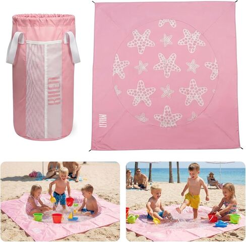 2-in-1 Kids, Baby & Infants Beach Pool & Waterproof Picnic Blanket - Large 6.5' Portable Paddling, Pool & Play Mat & Waterproof Carrying Bag, Outdoor Summer, Toddle Child & Kid, Aquamarine Blue Dream in Kuwait