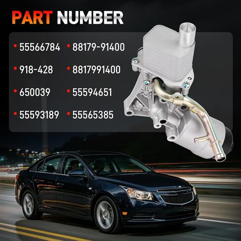 مجموعة مبيت فلتر مبرد زيت المحرك متوافقة مع Chevy Cruze Sonic Trax Buick Encore 1.4L 2011-2021، مع فلتر زيت، غطاء، وحشيات مجمعة مسبقًا، استبدال # 55566784 918-428 8817991400 55565388 in Kuwait