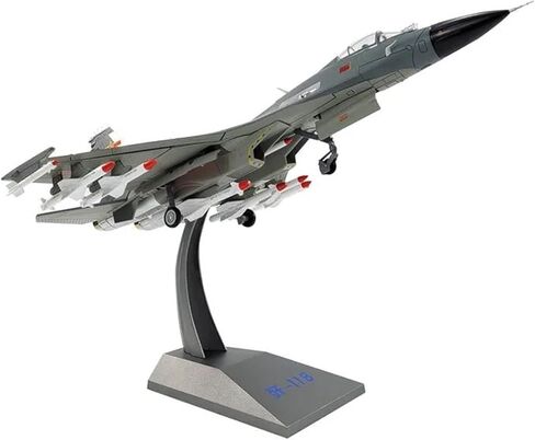 Miniature Scale 1 48 Scale J-11B Military Alloy Aircraft Model Gift Ornaments Collection Souvenir Display Toys Flying Toy Game Kits in Kuwait