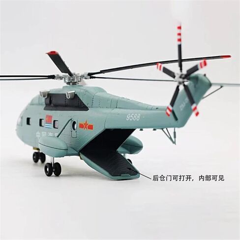 Miniature Scale Diecast 1 60 Scale Chinese Air Force Z-8 Helicopter Model Decoration Souvenir Gifts Flying Toy Game Kits in Kuwait