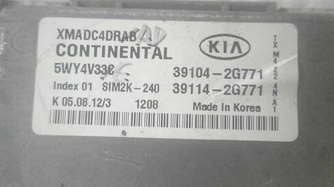 وحدة التحكم في المحرك ECM 2.4L تناسب 12-13 متوافقة مع KIA Sorento 39114-2G771 391142G771 in Kuwait