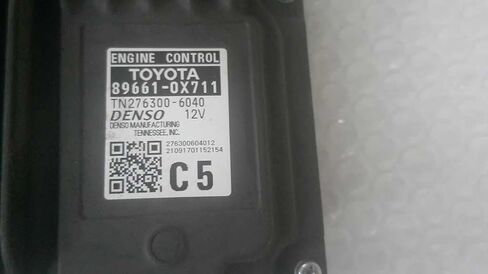 وحدة التحكم في المحرك ECM 2.5 لتر تناسب 20-22 متوافقة مع تويوتا كامري 89661-0X711 896610X711 in Kuwait