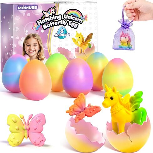 MOMUSE Hatching Unicorn Eggs for Kids 6PCS, Rainbow Surprise Eggs with Mini Unicorns & Butterflies & Reusable Charm Pouches, Blind Box Craft Kits for Kids 3-5, Birthday Gift for Girls Boys 3 4 5 6 7 8 in Kuwait