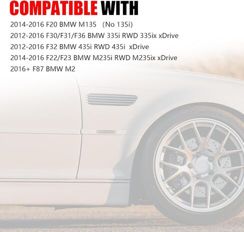 أنبوب تعزيز المبرد من الألومنيوم متوافق مع BMW N55 M2 M135i M235i 335i 435i ix F30 استبدال OEM 13717602652 in Kuwait