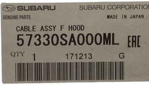 سوبارو 57330SA000ML-جزء OEM in Kuwait
