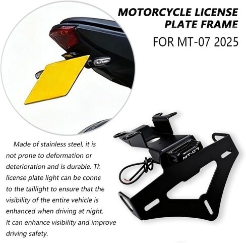 ل MT-07 mt07 2026 2025 نموذج الملحقات إطار لوحة الرخصة دراجة نارية ذيل قصير لوحة الترخيص قوس إطار لوحة الرخصة الذيل المنظم in Kuwait