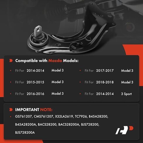 A-Premium Rear Right Control Arm with Bushing, Compatible with Mazda 3 2014-2018, 3 Sport 2014 in Kuwait