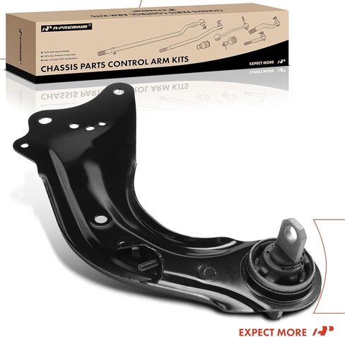 A-Premium Rear Right Control Arm with Bushing, Compatible with Mazda 3 2014-2018, 3 Sport 2014 in Kuwait