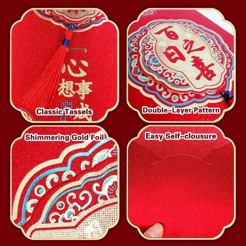 Traditional Chinese Red Envelopes for Baby 100-Day Celebration, with Decorative Tassels, 2 Pack Glittery Red Packets Birthday Gift, Large Size 22x12cm in Kuwait