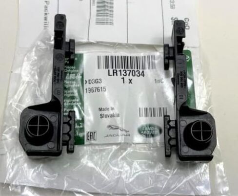 طقم عاكس الهواء LR Defender الجديد LR137034 أصلي in Kuwait