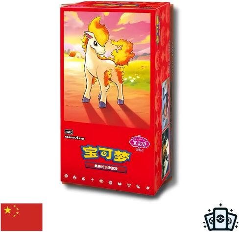 Pokemon Gem Vol. 4 (Volume 4) CBB4C | Simplified Chinese | Booster Box | 15+ Years in Kuwait