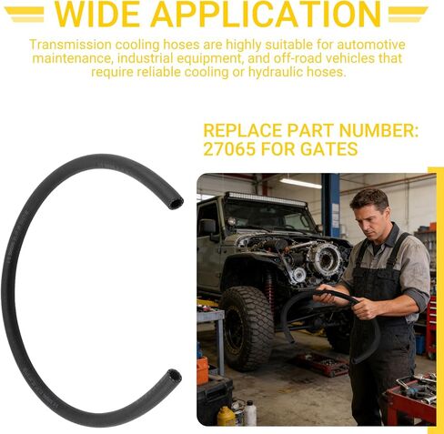 1/2'' ID Transmission Oil Cooler Hose Replace For Gates 27065，3' Length Transmission Cooler Lines For Power Steering & Hydraulic Systems,Automotive Cooling Tube Repair Replacement in Kuwait