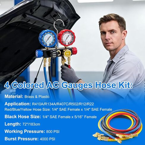 طقم خرطوم قياس مشعب التيار المتردد، 4 قطع، خرطوم شحن مبرد HVAC 1/4 بوصة، خراطيم قياس مكيف الهواء 6FT لنظام R410A R134A R22 R502، 800-4000PSI، 72 بوصة in Kuwait