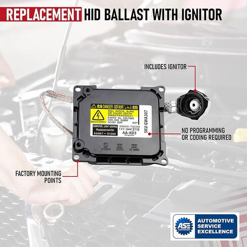 HID Ballast مع Ignitor - وحدة التحكم في المصابيح الأمامية زينون - يستبدل 85967-51040، 81107-33761، 81107-30D30، DDLT003، KDLT003 - متوافق مع مركبات تويوتا ولكزس - SC430، ES350، LS460، بريوس، أفالون in Kuwait