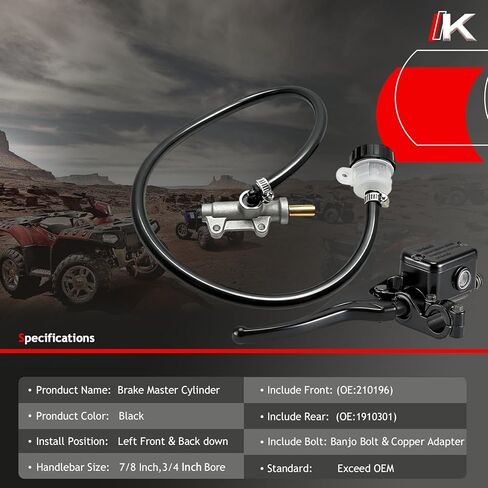 أسطوانة رئيسية للفرامل الأمامية اليسرى وأسطوانة فرامل خلفية رئيسية لـ Polaris Sportsman 400 500 600 700 800، Magnum 325 330 500، Trail Blazer 250 400، Xpedition 325 425، Xplorer 400 # 2010196 1910301 in Kuwait
