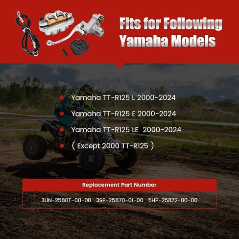 طقم خرطوم أسطوانة رئيسية لفرجار الفرامل الأمامية من Hex Autoparts متوافق مع Yamaha TT-R125 L/E/LE 2000-2024، استبدل 3UN-2580T-00-00، 3SP-25870-01-00، 5HP-25872-00-00 in Kuwait
