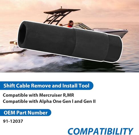 أداة تثبيت وإزالة مقبس كابل Shift 91-12037 - متوافقة مع Mercruiser Alpha One Gen I, II, R & MR in Kuwait