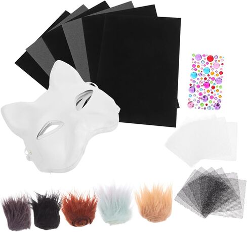 ERINGOGO 1 Set Decorative Set DIY Unfinished Half Face Animal Mask Kit with Versatile Decoration Options for Masquerade Parties and Cosplay Events Comfortable Fit for Creative Expression in Kuwait