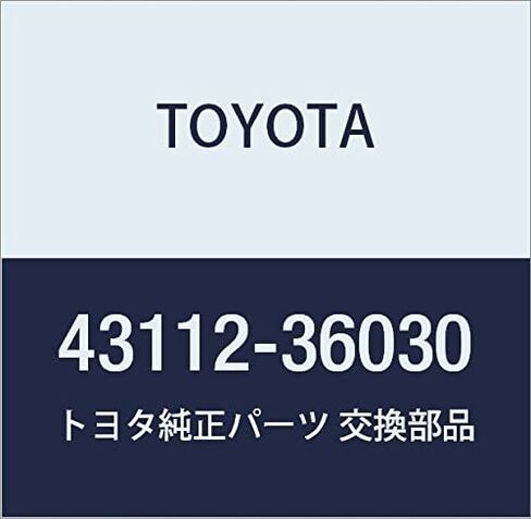 TOYOTA (toyota) Genuine Parts King Pin Lock Pin Part 43112 – 36030 in Kuwait