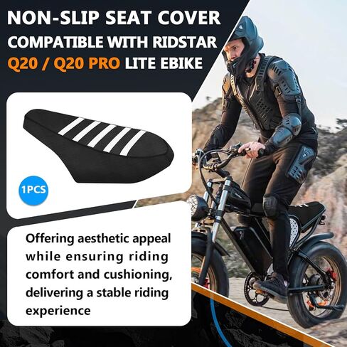Non-Slip Seat Cover (White) Compatible with Ridstar Q20/Q20 Pro Lite EBike, Electric Bike Waterproof Soft Seat Cover, Elastic Band Design in Kuwait