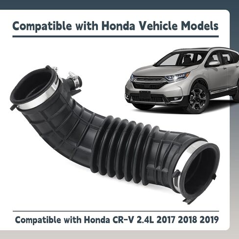 خرطوم مدخل المحرك 17228-5PH-A00 متوافق مع Honda CR-V 2.4L 2017 2018 2019 أنبوب السحب مع المشابك، يستبدل 172285PHA00 in Kuwait