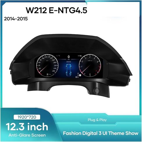 مجموعة لوحة القيادة الرقمية LCD 12.3 متوافقة مع Benz W212-NTG4.5 2014-2015 سنة لوحة أدوات السيارة قمرة القيادة Speedme in Kuwait