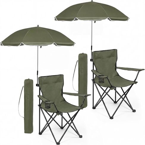 2 Pack Beach Umbrella Chair Folding Camping Beach Chair with Canopy Shade Adults Portable Chairs with Cup Holder and Carrying Bag for Camping Hiking Travel Picnic and Other Outdoor Events in Saudi Arabia