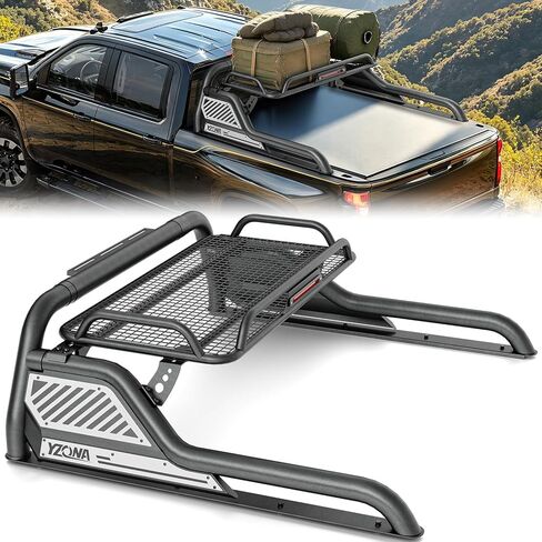 YZONA Sport Roll Bar for Pickup Trucks, Adjustable 56"-64" Bed Chase Rack w/Cargo Basket & Brake Light Compatible with Silverado/Sierra 1500, Toyota Tundra, Nissan Titan/Frontier, Jeep Gladiator in Kuwait