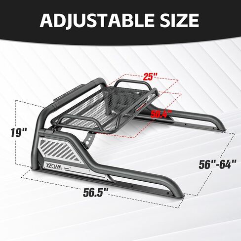 YZONA Sport Roll Bar for Pickup Trucks, Adjustable 56"-64" Bed Chase Rack w/Cargo Basket & Brake Light Compatible with Silverado/Sierra 1500, Toyota Tundra, Nissan Titan/Frontier, Jeep Gladiator in Kuwait