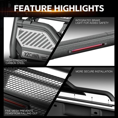 YZONA Sport Roll Bar for Pickup Trucks, Adjustable 56"-64" Bed Chase Rack w/Cargo Basket & Brake Light Compatible with Silverado/Sierra 1500, Toyota Tundra, Nissan Titan/Frontier, Jeep Gladiator in Kuwait