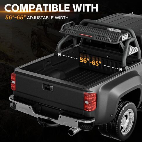 YZONA Sport Roll Bar for Pickup Trucks, Adjustable 56"-65" Bed Chase Rack with Cargo Basket & Brake Light Compatible with Silverado/Sierra 1500, Tundra, Titan/Frontier, Gladiator, F-150 in Kuwait