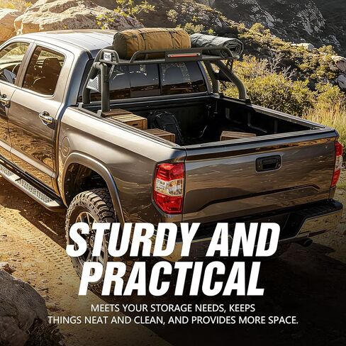 YZONA Sport Roll Bar for Pickup Trucks, Adjustable 56"-65" Bed Chase Rack with Cargo Basket & Brake Light Compatible with Silverado/Sierra 1500, Tundra, Titan/Frontier, Gladiator, F-150 in Kuwait