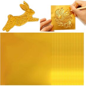 100 Sheets Extra Thick Gold Metal Embossing Foil Sheets for Crafts - 0.07mm/2.76mil Thickness 6x6 inch Aluminum Foil Paper for Embossing Art, Heavy Duty Craft tinfoil Sheets for DIY Foil Crafts in Kuwait