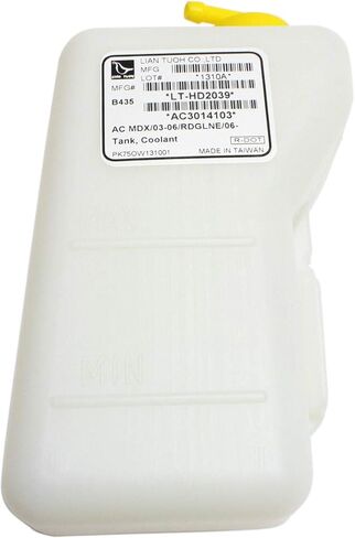 Garage-Pro Coolant Reservoir for ACURA MDX 2003-2006/RIDGELINE 2006-2014 in Kuwait