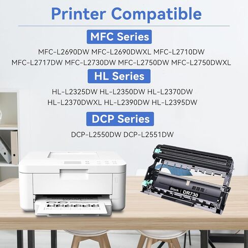 myCartridge SUPRINT DR730 Compatible Drum Unit Replacement for Brother DR730, Compatible with Brother TN760/TN730 Toner Cartridges for HL-L2350DW HL-L2370DW HL-L2395DW MFC-L2710DW MFC-L2750DW Printer in Kuwait