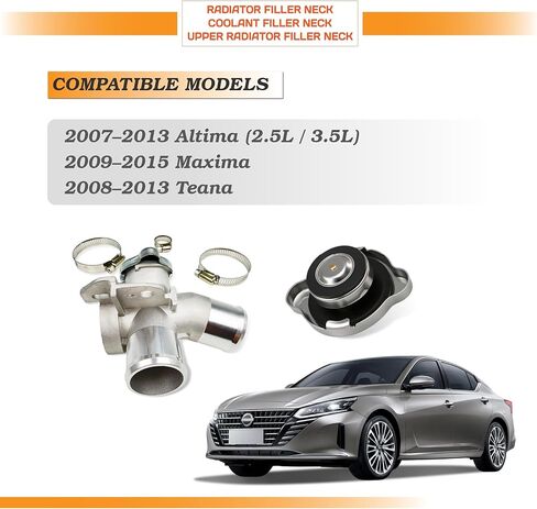 رقبة حشو مبرد المبرد العلوي من الألومنيوم مع غطاء ومشابك لـ 2007-2013 Nissan Altima، 2009-2015 Maxima، يستبدل 21501-9HA0A 21501-JA100 21430-8991A in Kuwait
