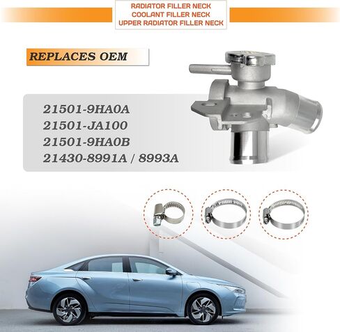 رقبة حشو مبرد المبرد العلوي من الألومنيوم مع غطاء ومشابك لـ 2007-2013 Nissan Altima، 2009-2015 Maxima، يستبدل 21501-9HA0A 21501-JA100 21430-8991A in Kuwait